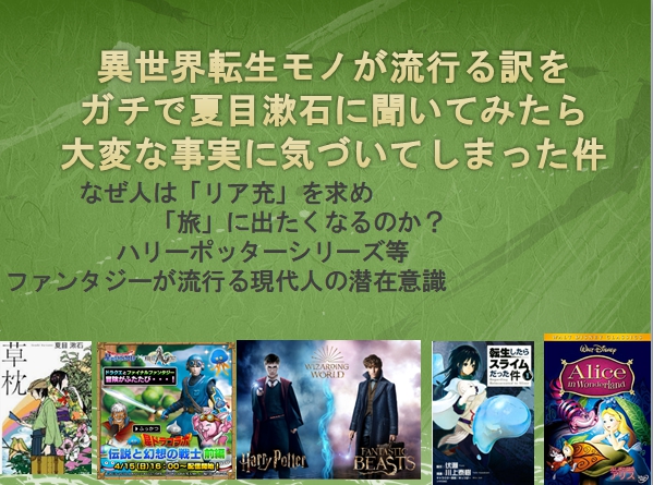 f:id:academy_cafe:20190509054730j:plain