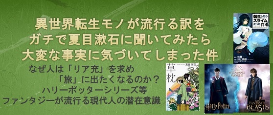 f:id:academy_cafe:20190912113646j:plain
