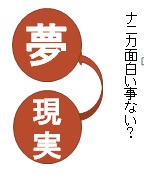 f:id:academy_cafe:20190912120516j:plain
