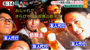 f:id:academy_cafe:20190912120644p:plain