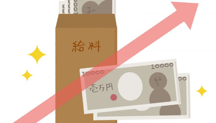 f:id:acalath-1001:20190618092006p:plain f:id:acalath-1001:20190618092006p:plain