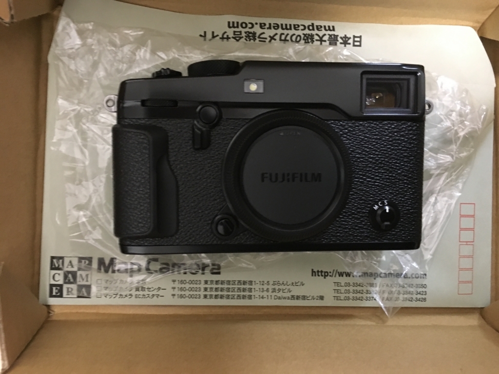 f:id:acamera:20180324134952j:plain