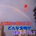 f:id:acaraje:20090728100114j:image:right