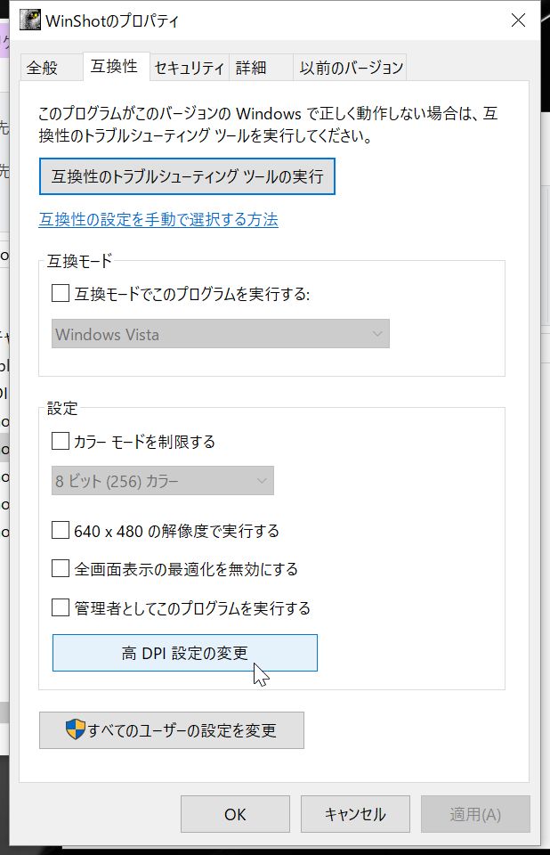 f:id:acball:20180916220254j:plain
