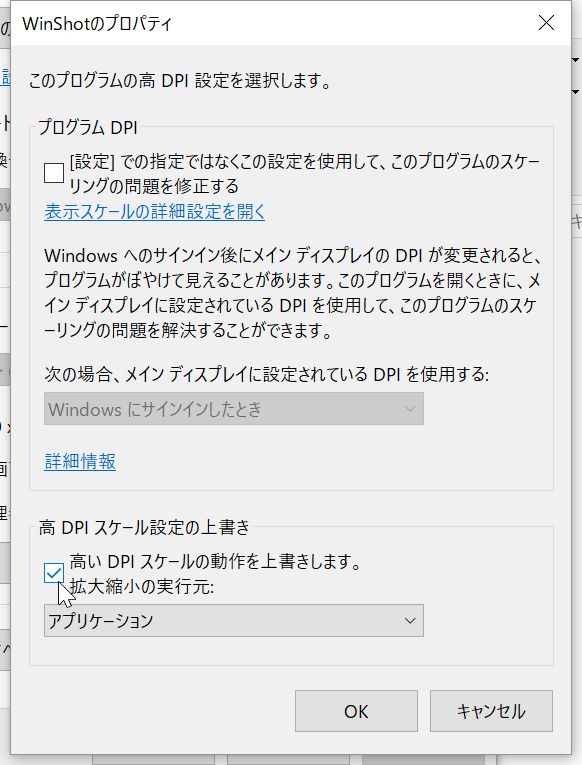 f:id:acball:20180916220406j:plain