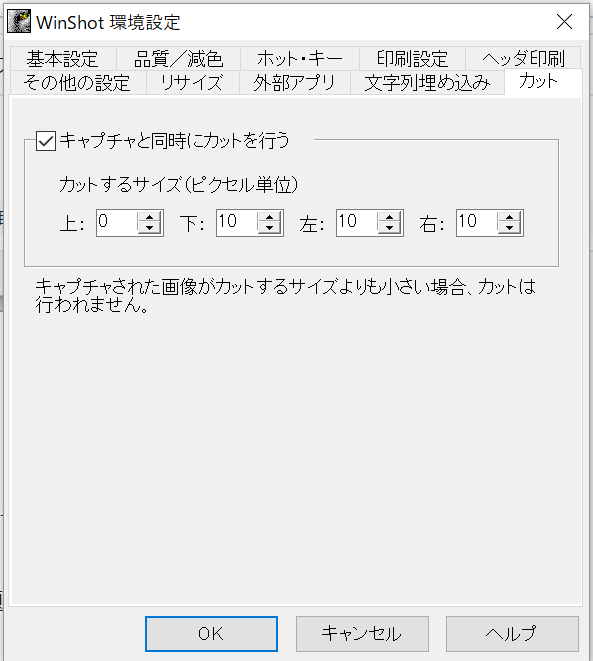 f:id:acball:20180916222422p:plain