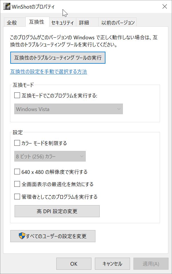 f:id:acball:20180916222830j:plain