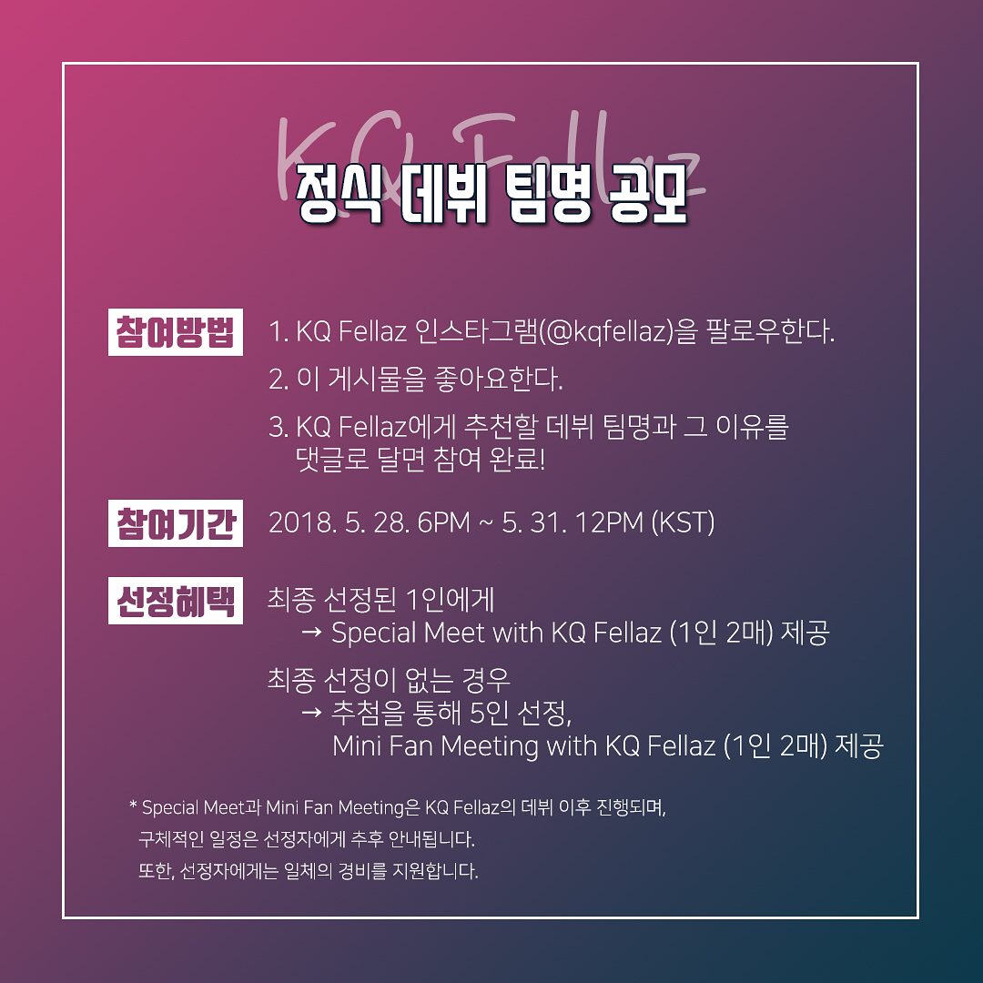 f:id:acc0123:20190908174031j:plain