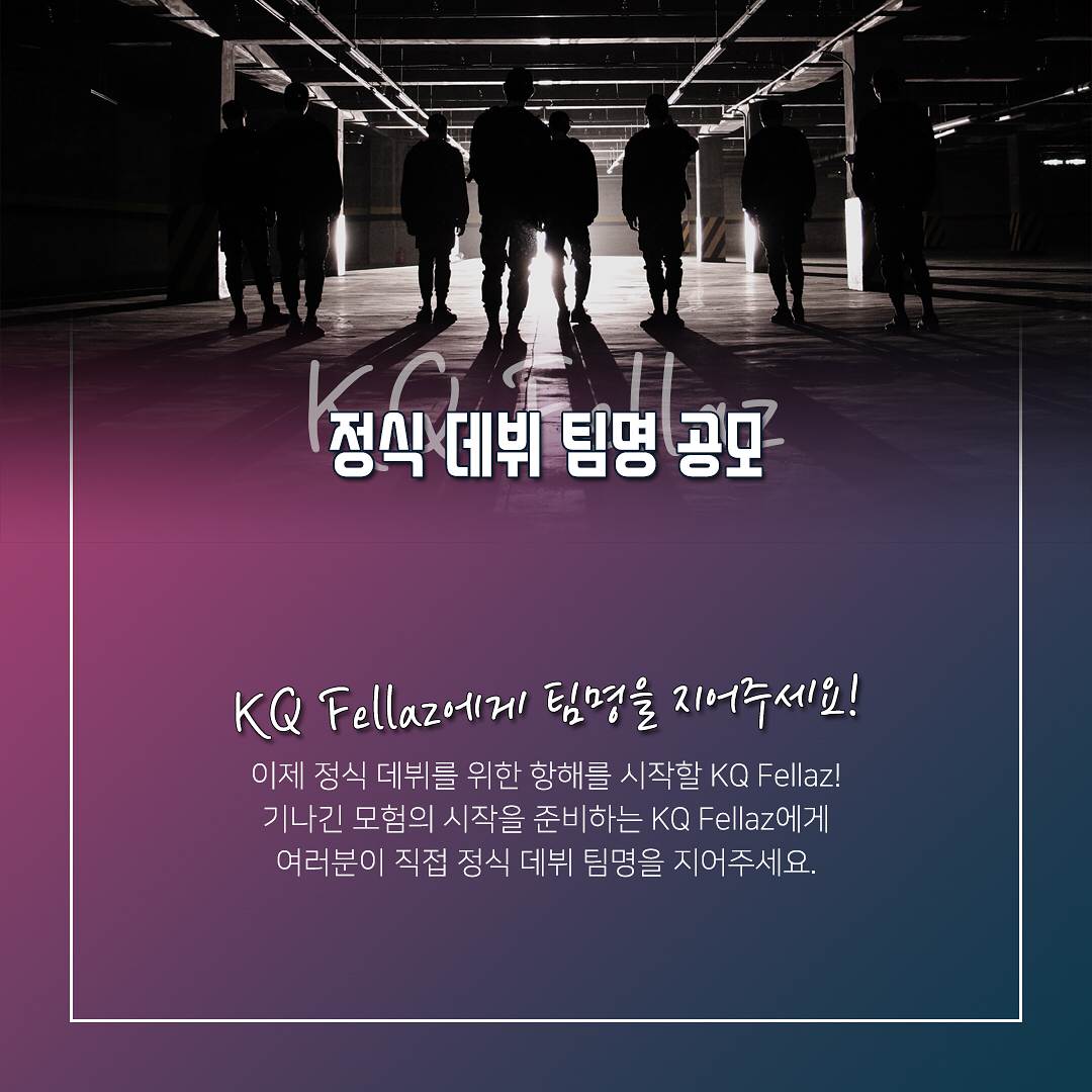 f:id:acc0123:20190908174040j:plain