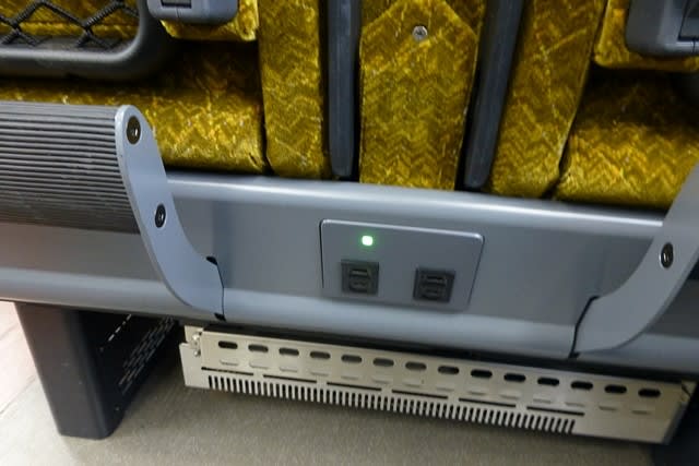 泉北12000系コンセント