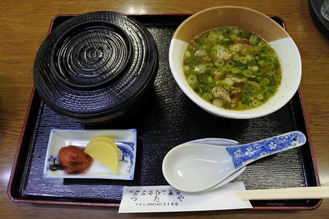 つたやの牛汁