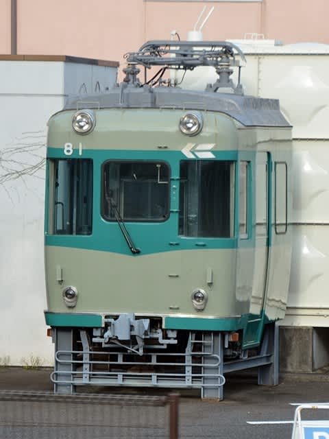 81型カットモデル