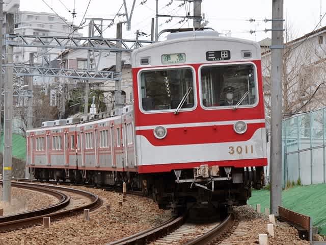 神戸電鉄3011F