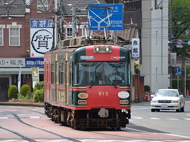京阪600形坂本ケーブル80周年記念塗装