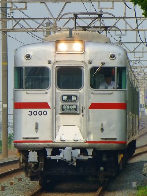 3000系3000F