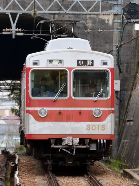神戸電鉄3015F