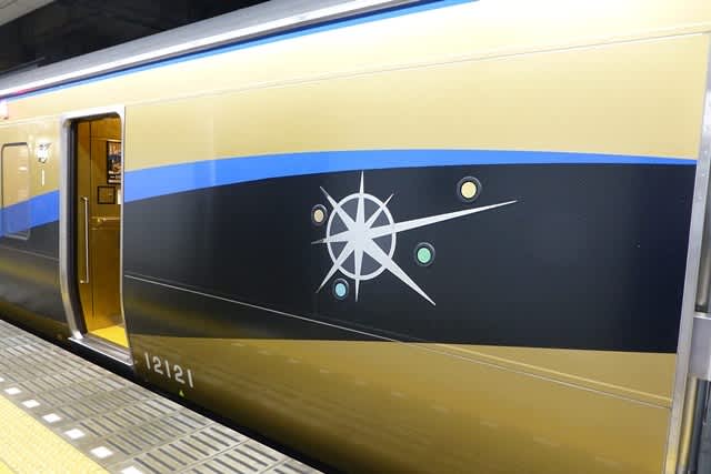 泉北ライナーシンボルマーク