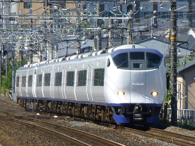 はるか
