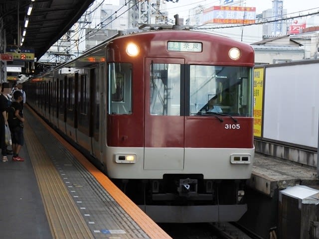 近鉄3200系