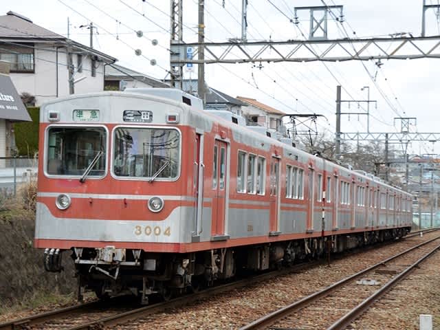 神戸電鉄3003F