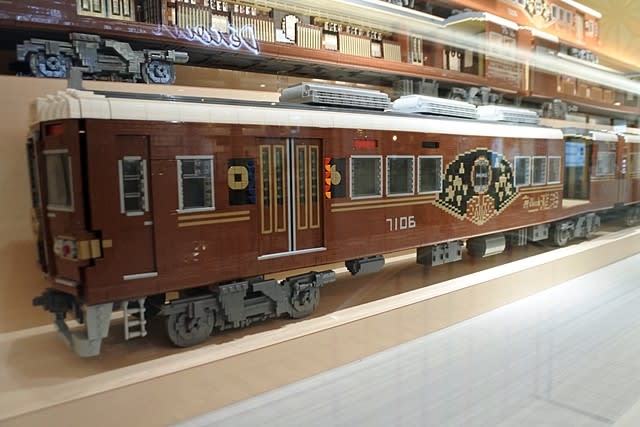 LEGO雅洛