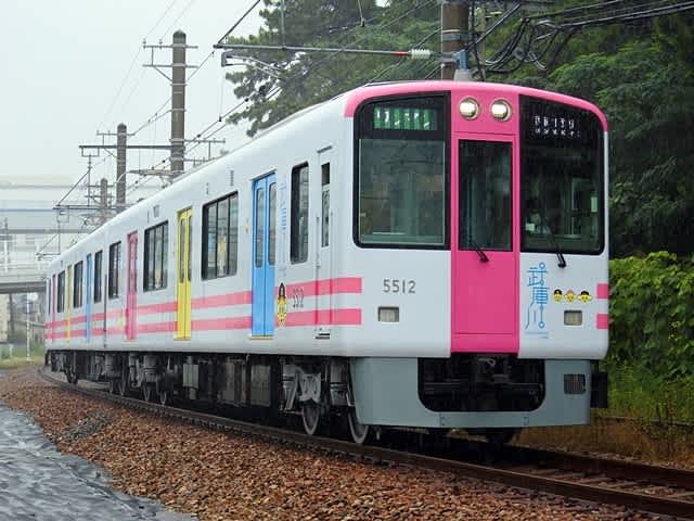 トラッキー号