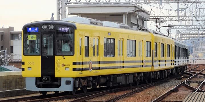 タイガース号