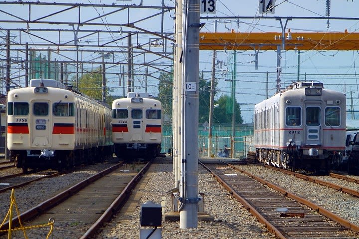 2000系と3000系