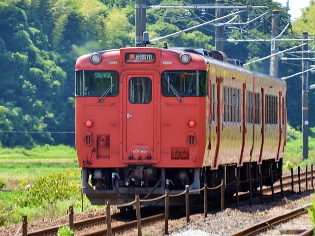 伯備線