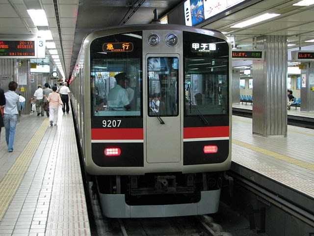 阪神9000系