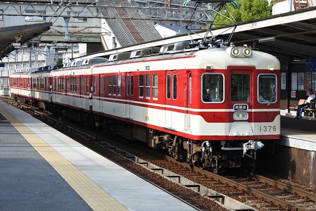 神戸電鉄1300系