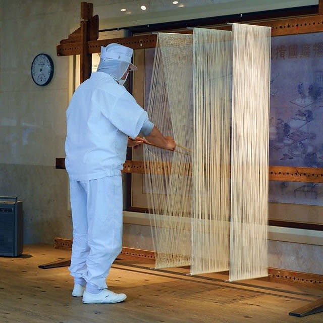 そうめんの里