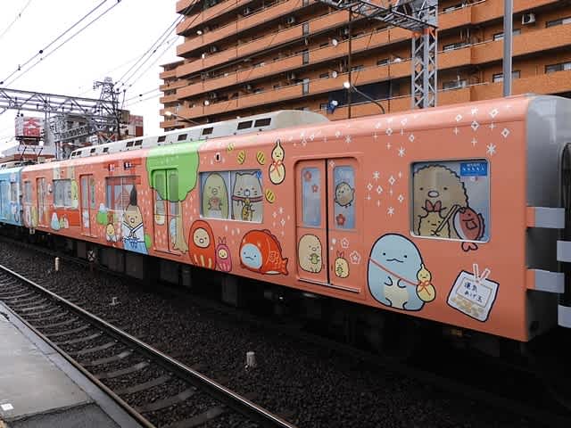 1000系1002F すみっコぐらし