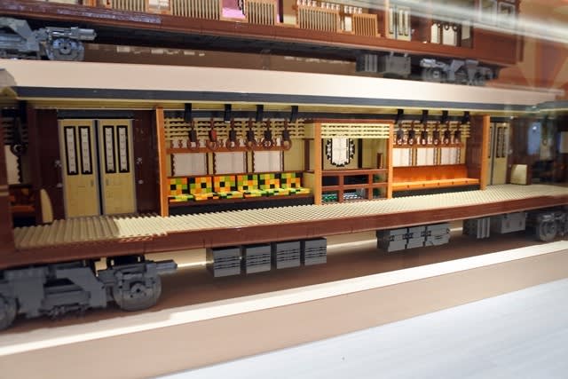 LEGO雅洛