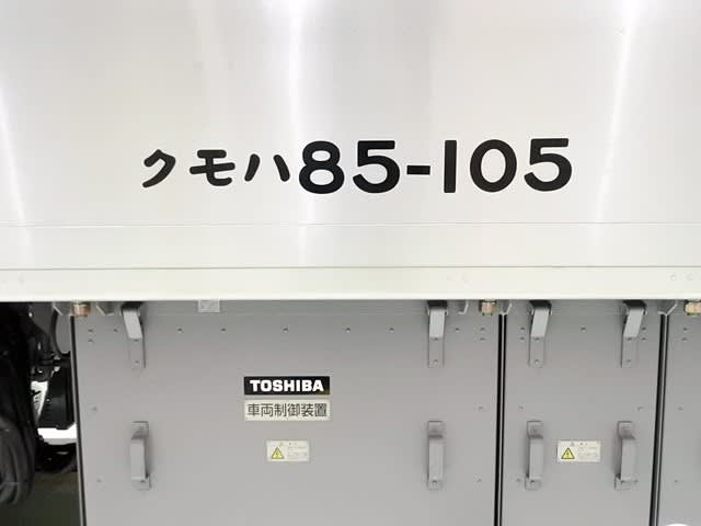 HC85系・キハ85系