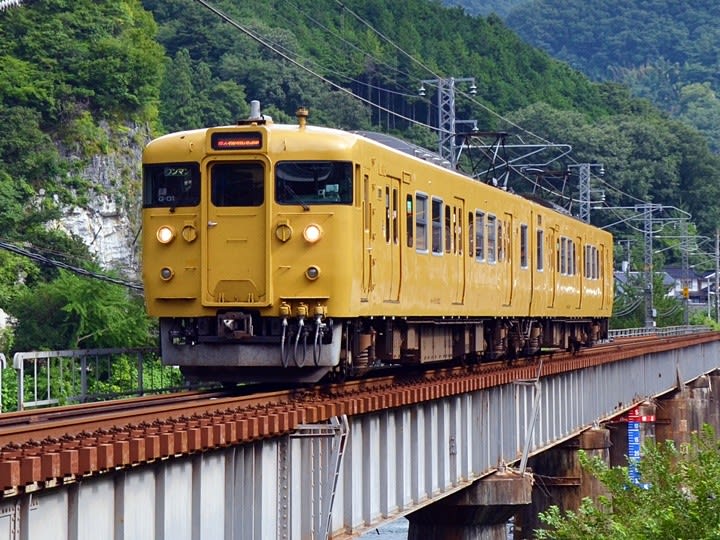 伯備線