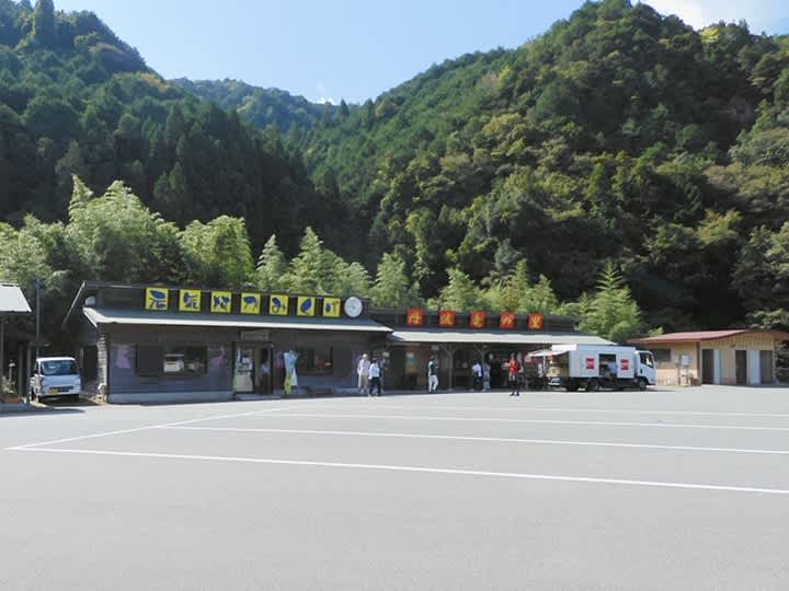 福知山色