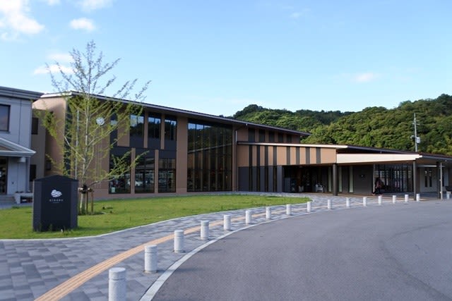 伯備線