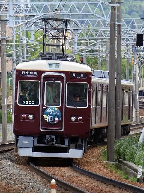 能勢電鉄7200系