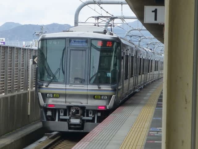 223系Aシート加古川発車