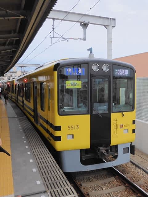 タイガース号
