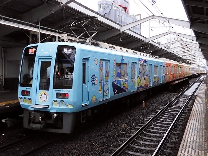 1000系1002F すみっコぐらし