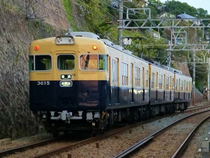 山陽3030F 3連