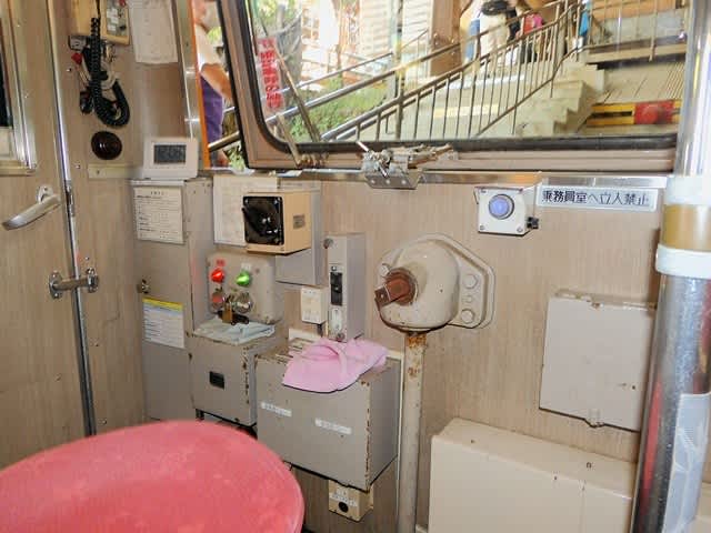 妙見の森ケーブル