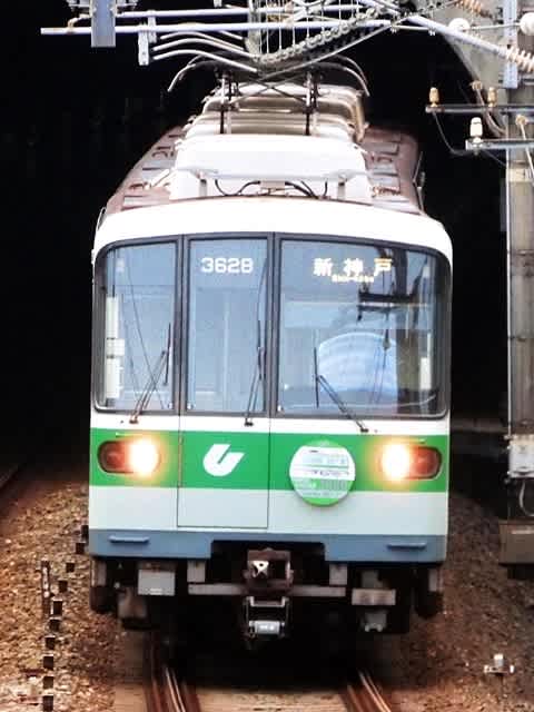 3128F