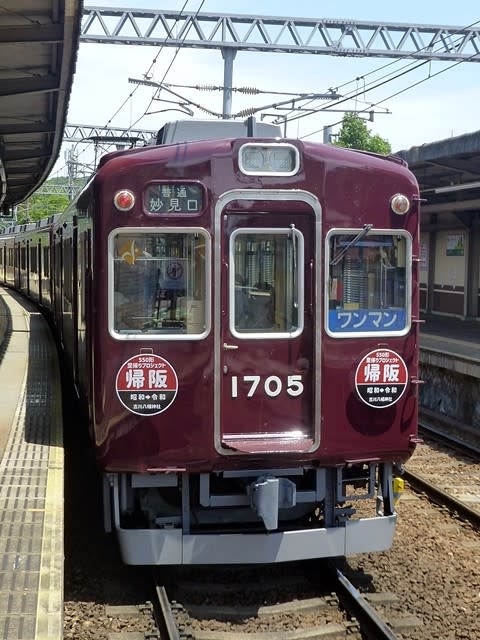 1700系1755F