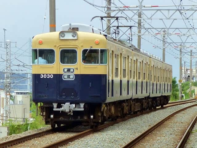 山陽3000系3030F
