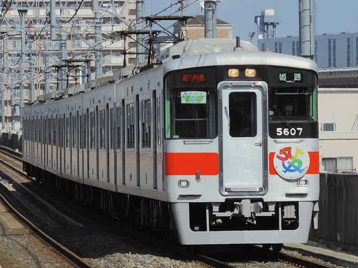 山陽5000系5014F