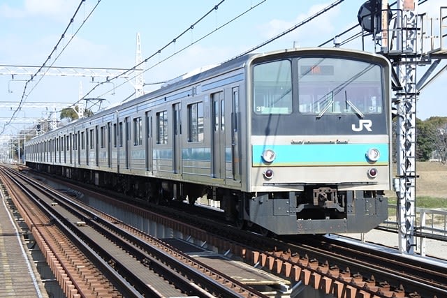 205系0番台HI603編成