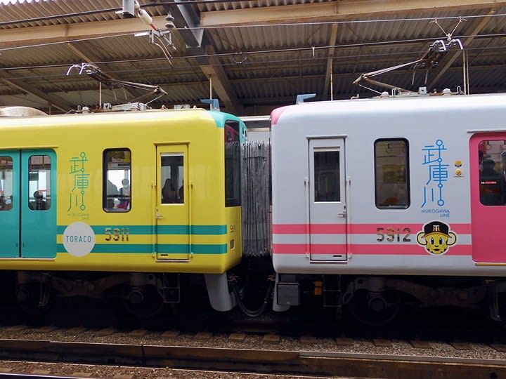 トラッキー号+TORACO号